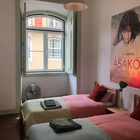 Art House * Lisboa